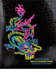 Неоновая серия с яркими огнями светящихся рекламных вывесок Неоновая серия с яркими огнями светящихся рекламных вывесок