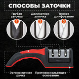 ������� ��� ����� �� DASWERK �������� ″������″