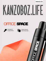 ����� �������� KANZOBOZ.LIFE, KANZOBOZ.KIDS � KIDSOBOZ