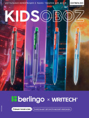   KANZOBOZ.LIFE, KANZOBOZ.KIDS  KIDSOBOZ