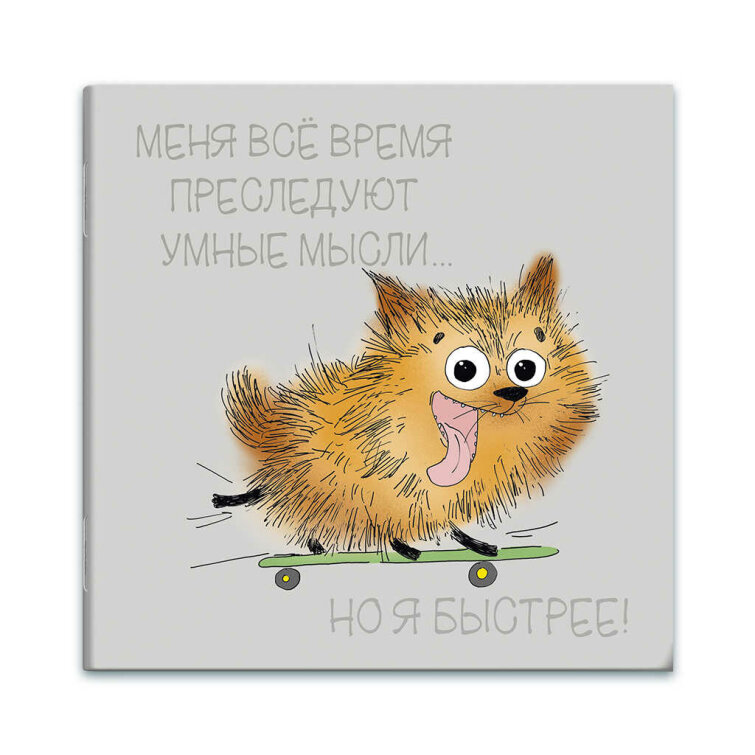 �������, 130�130 ��
