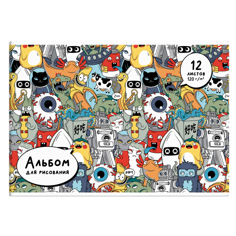 Альбом для рисования, формат А4, 12л, ФЕНИКС+ Альбом для рисования, формат А4, 12л, ФЕНИКС+