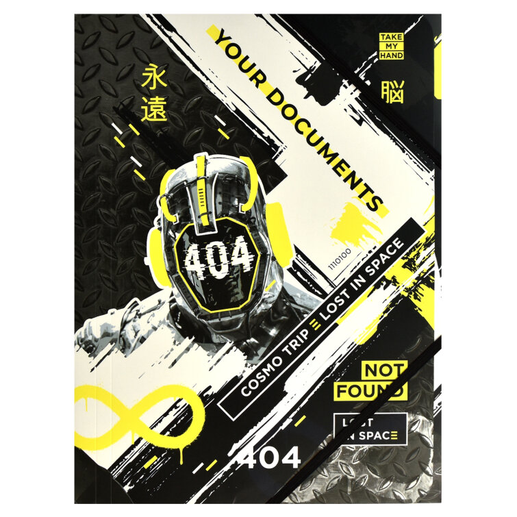 Папка для документов картонная, формат А4+, ФЕНИКС+ Папка для документов картонная, формат А4+, ФЕНИКС+