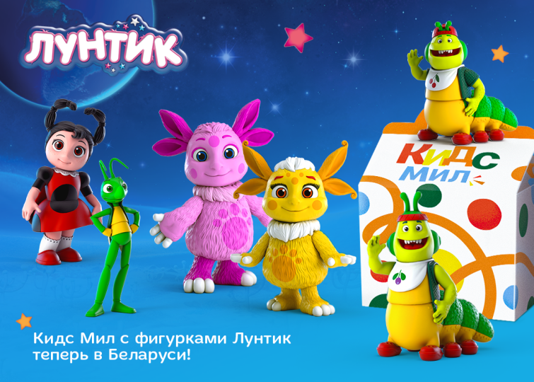������������ ������ � Mak.by