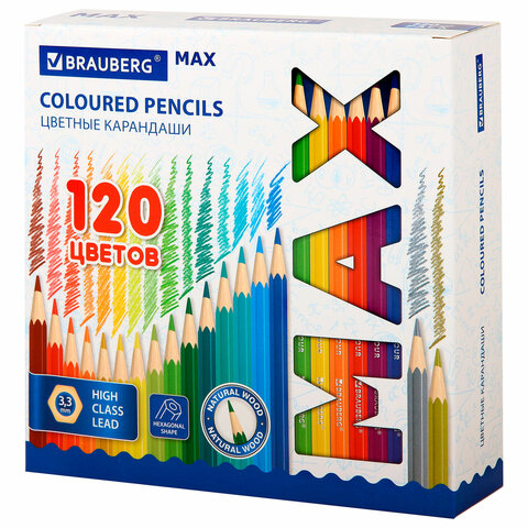 Карандаши цветные супермягкие BRAUBERG MAX, 120 цветов Карандаши цветные супермягкие BRAUBERG MAX, 120 цветов