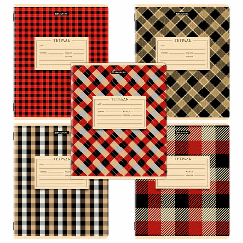 Тетрадь BRAUBERG ″СLASSIC TEXTURE″, 12 листов Тетрадь BRAUBERG ″СLASSIC TEXTURE″, 12 листов