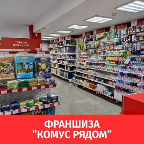 �������� �������� ″����� �����″ � ������ �����