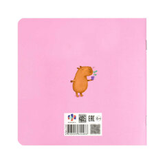 , 130130 , 32 , . -   ,  -,  