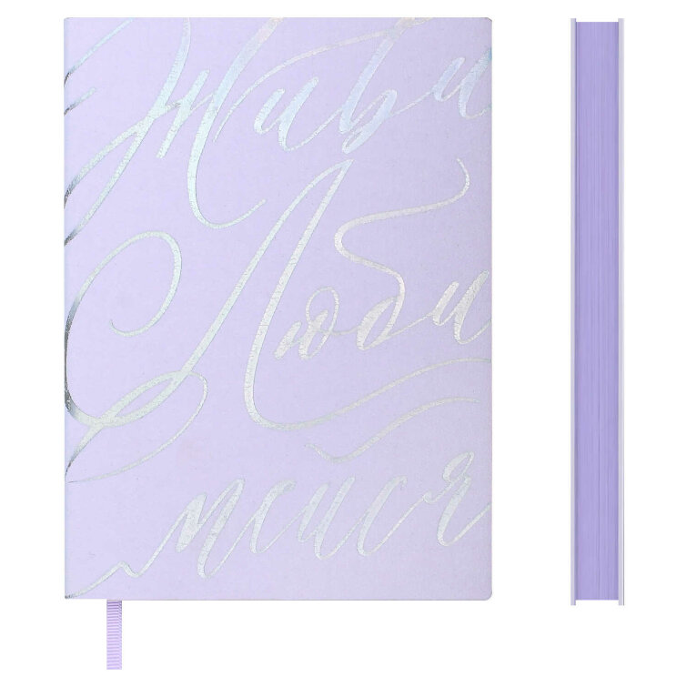 Ежедневник недатированный ESCALADA, формат А6+, 120 л., мягкий переплёт, запаянный край, искусственная кожа ″Бьянчини″, тиснение фольгой Ежедневник недатированный ESCALADA, формат А6+, 120 л., мягкий переплёт, запаянный край, искусственная кожа ″Бьянчини″, тиснение фольгой