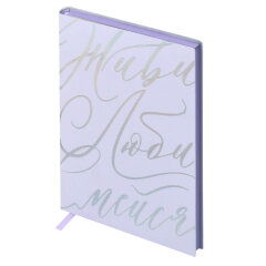 Ежедневник недатированный ESCALADA, формат А6+, 120 л., мягкий переплёт, запаянный край, искусственная кожа ″Бьянчини″, тиснение фольгой Ежедневник недатированный ESCALADA, формат А6+, 120 л., мягкий переплёт, запаянный край, искусственная кожа ″Бьянчини″, тиснение фольгой