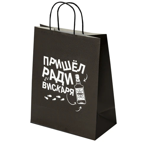 ����� ���������� ″������ ���� �������!″, �����, ������� ������