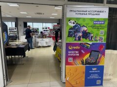 ������� �� ����������� � ������������.