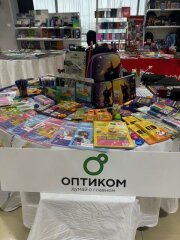 Оптиком на конференции в Новосибирске. Оптиком на конференции в Новосибирске.