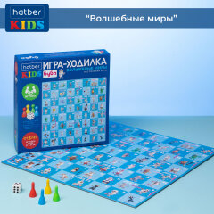 Hatber Kids: игры ходилки, которые собираются как пазл, а играются как классика настолок. Hatber Kids: игры ходилки, которые собираются как пазл, а играются как классика настолок.