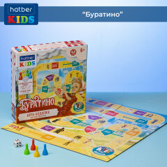 Hatber Kids: игры ходилки, которые собираются как пазл, а играются как классика настолок. Hatber Kids: игры ходилки, которые собираются как пазл, а играются как классика настолок.