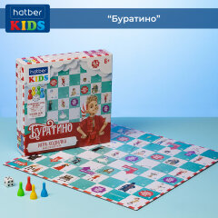 Hatber Kids: игры ходилки, которые собираются как пазл, а играются как классика настолок. Hatber Kids: игры ходилки, которые собираются как пазл, а играются как классика настолок.