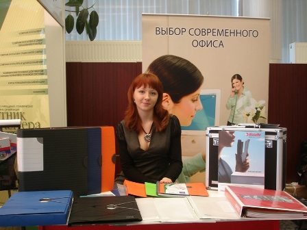 Esselte �� ��������� ���������������� ����������� � ���������