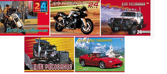 Новое поступление!!! Новое поступление!!!