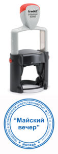 Printy 52040 Printy 52040