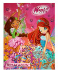 Тетради для нот: новинки от TM Winx! Тетради для нот: новинки от TM Winx!