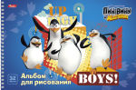 Творческий заряд от Hatber