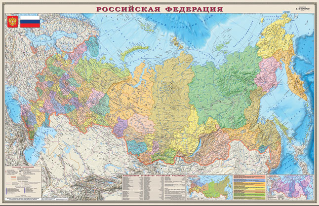 Товар дня: настольное покрытие &laquo;Карта РФ политическая&raquo; 375мм х 580мм