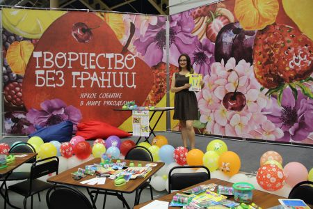 �� ″����������″ �� ��������� ″���������� ��� ������″