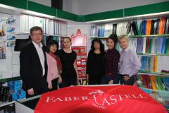 �������������� ����� Faber-Castell � ��������� � ����������