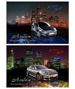 Дизайн альбома «Auto night» от компании ООО «ТетраПром» Дизайн альбома «Auto night» от компании ООО «ТетраПром»