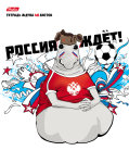 Ждун дождался вместе с Hatber! Ждун дождался вместе с Hatber!