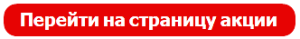#�������������: 10 ���� �� ����� �����