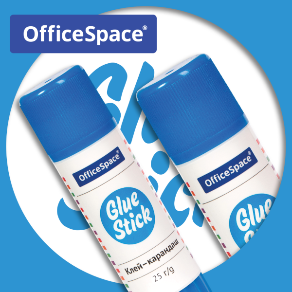 Новый формат комфортной работы от OfficeSpace Новый формат комфортной работы от OfficeSpace