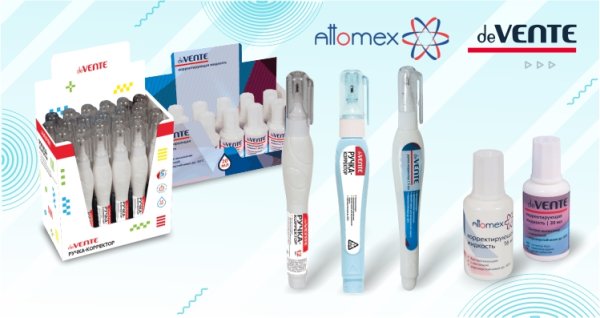 Еще больше товаров deVENTE и Attomex по привлекательным ценам! Еще больше товаров deVENTE и Attomex по привлекательным ценам!