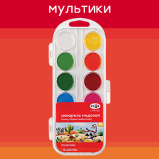 Ваши любимые краски теперь в обновлённом формате! Ваши любимые краски теперь в обновлённом формате!