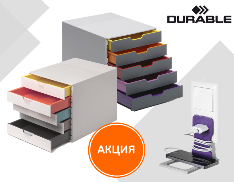 100 ��� DURABLE. ����� �2