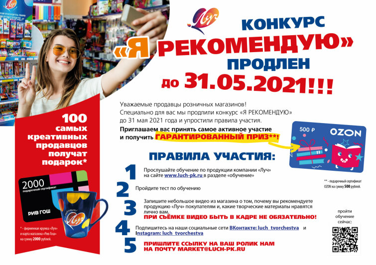 Купить камеры видеонаблюдения и видеорегистраторы в интернет магазине city-lawyers.ru