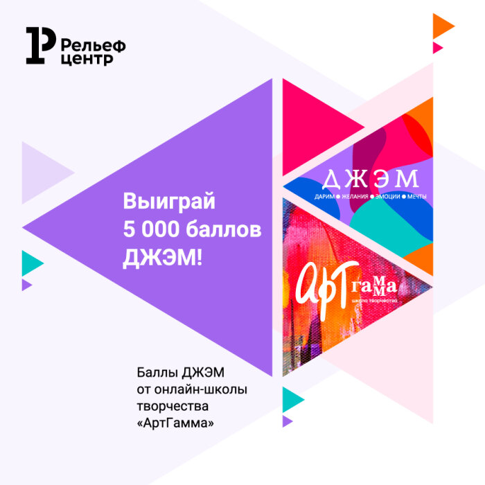������� 5000 ������ ���� �� ������-����� ���������� &laquo;��������&raquo;
