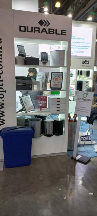 DURABLE на выставке CleanExpo DURABLE на выставке CleanExpo