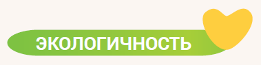 «ТРИ СОВЫ» – новый бренд в портфеле «Рельеф-Центра» для хобби, творчества и развития «ТРИ СОВЫ» – новый бренд в портфеле «Рельеф-Центра» для хобби, творчества и развития