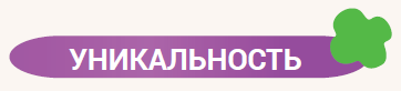 «ТРИ СОВЫ» – новый бренд в портфеле «Рельеф-Центра» для хобби, творчества и развития «ТРИ СОВЫ» – новый бренд в портфеле «Рельеф-Центра» для хобби, творчества и развития