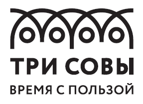 «ТРИ СОВЫ» – новый бренд в портфеле «Рельеф-Центра» для хобби, творчества и развития «ТРИ СОВЫ» – новый бренд в портфеле «Рельеф-Центра» для хобби, творчества и развития