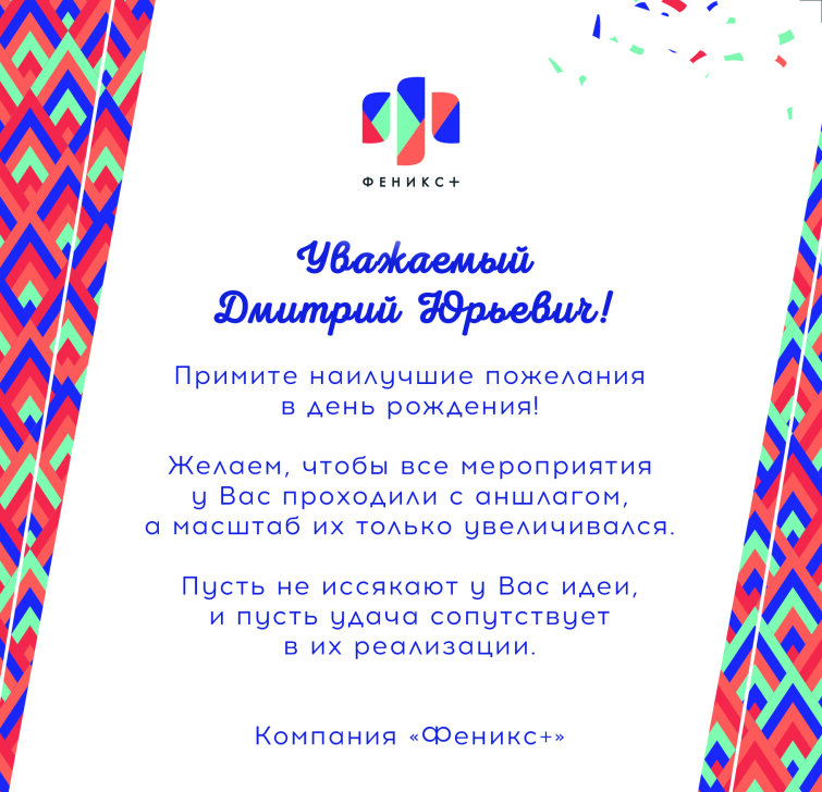 �������� &laquo;������+&raquo; ����������� ������� ������� � ���� ��������!