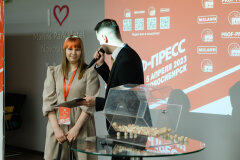 «День Проф-Пресс» в Новосибирске «День Проф-Пресс» в Новосибирске
