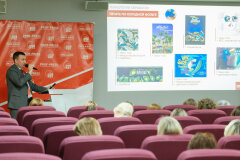 «День Проф-Пресс» в Новосибирске «День Проф-Пресс» в Новосибирске