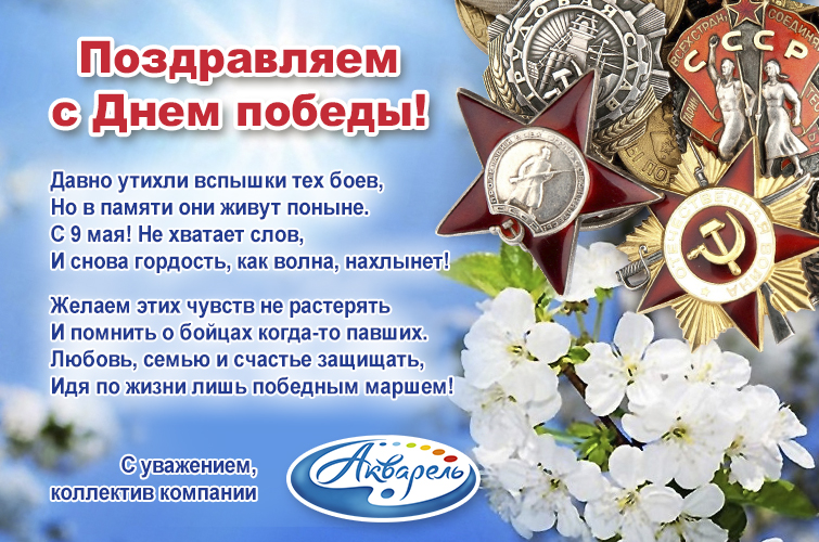 �������� ″��������″ (�����������) ����������� ���� � ���������� ���������� � � ���� ������!