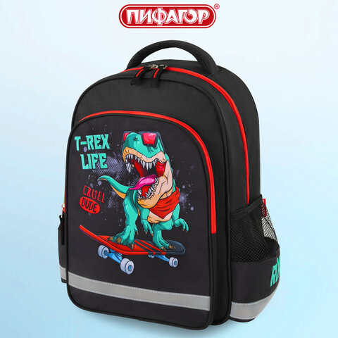 Рюкзак ПИФАГОР SCHOOL Рюкзак ПИФАГОР SCHOOL