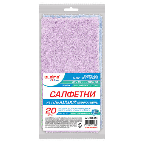 Салфетки для уборки из плюшевой микрофибры ″PASTEL″, LAIMA HOME Салфетки для уборки из плюшевой микрофибры ″PASTEL″, LAIMA HOME