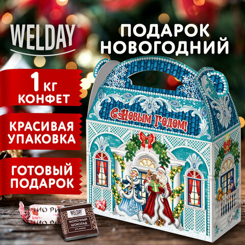 Подарок новогодний ″Домик Деда Мороза″, набор конфет 1000 г, WELDAY Подарок новогодний ″Домик Деда Мороза″, набор конфет 1000 г, WELDAY