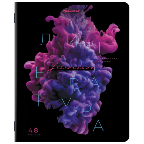 ������� ���������� BRAUBERG PIGMENT 48 �., ����������