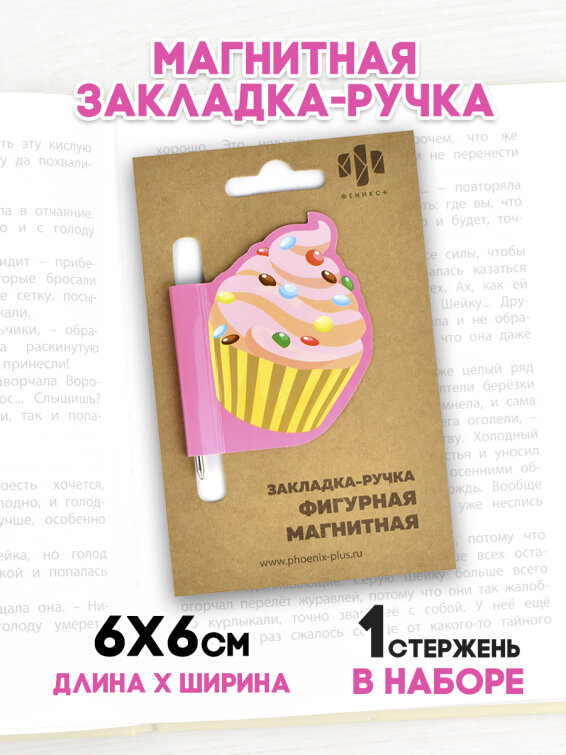 ��������-����� ��������� ��� ����, ������ 60x60 ��